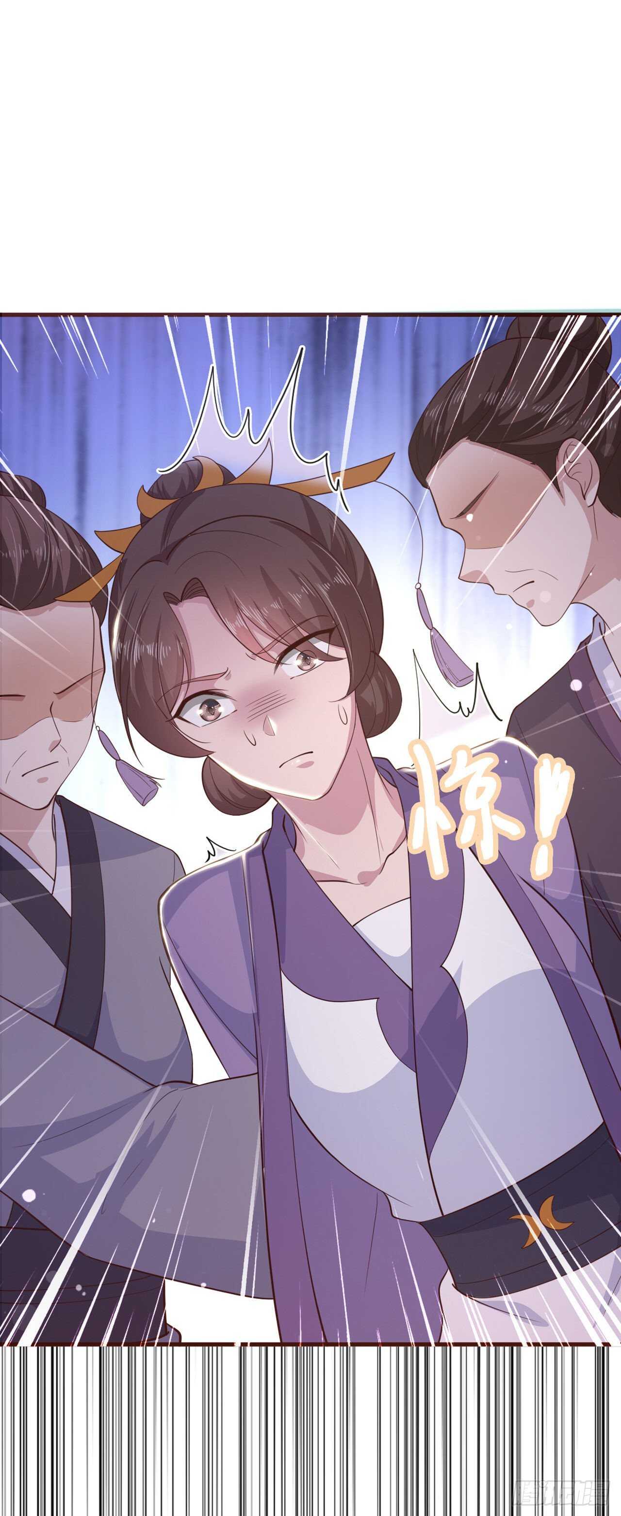 第33话 翻墙-第35话