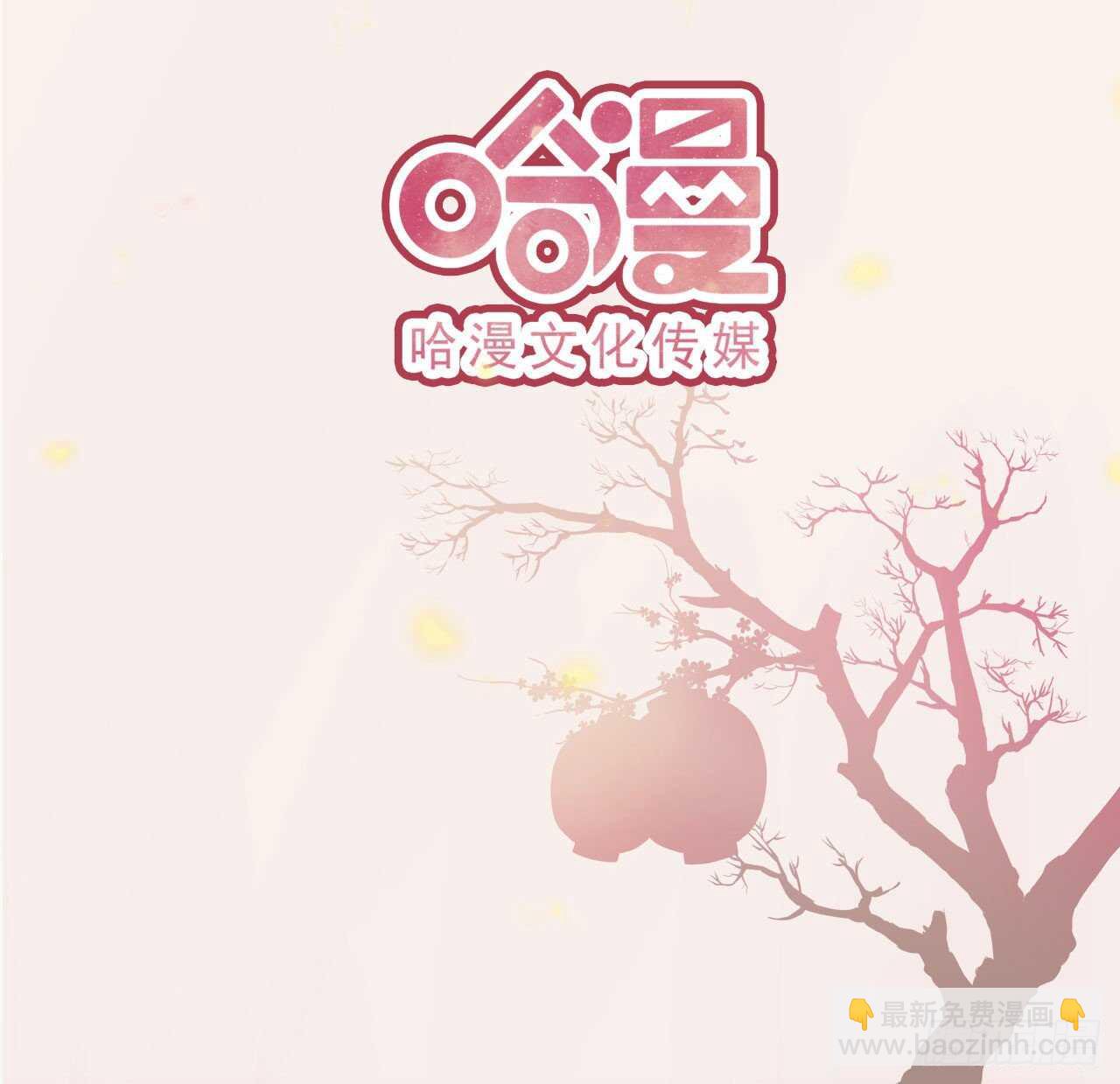 第33话 翻墙-第35话