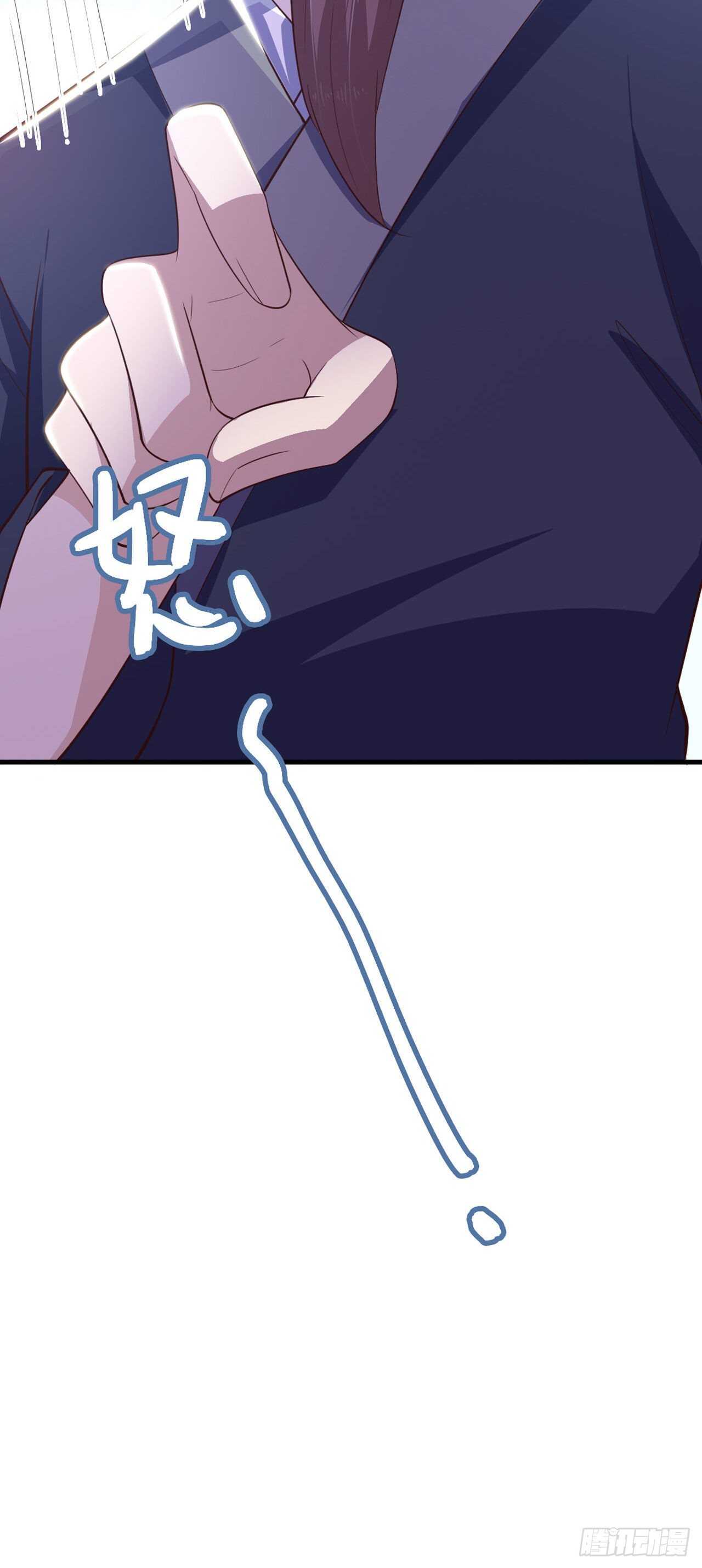 第33话 翻墙-第35话