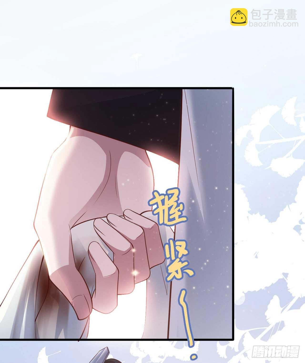 第35话 我的好妹妹-第37话