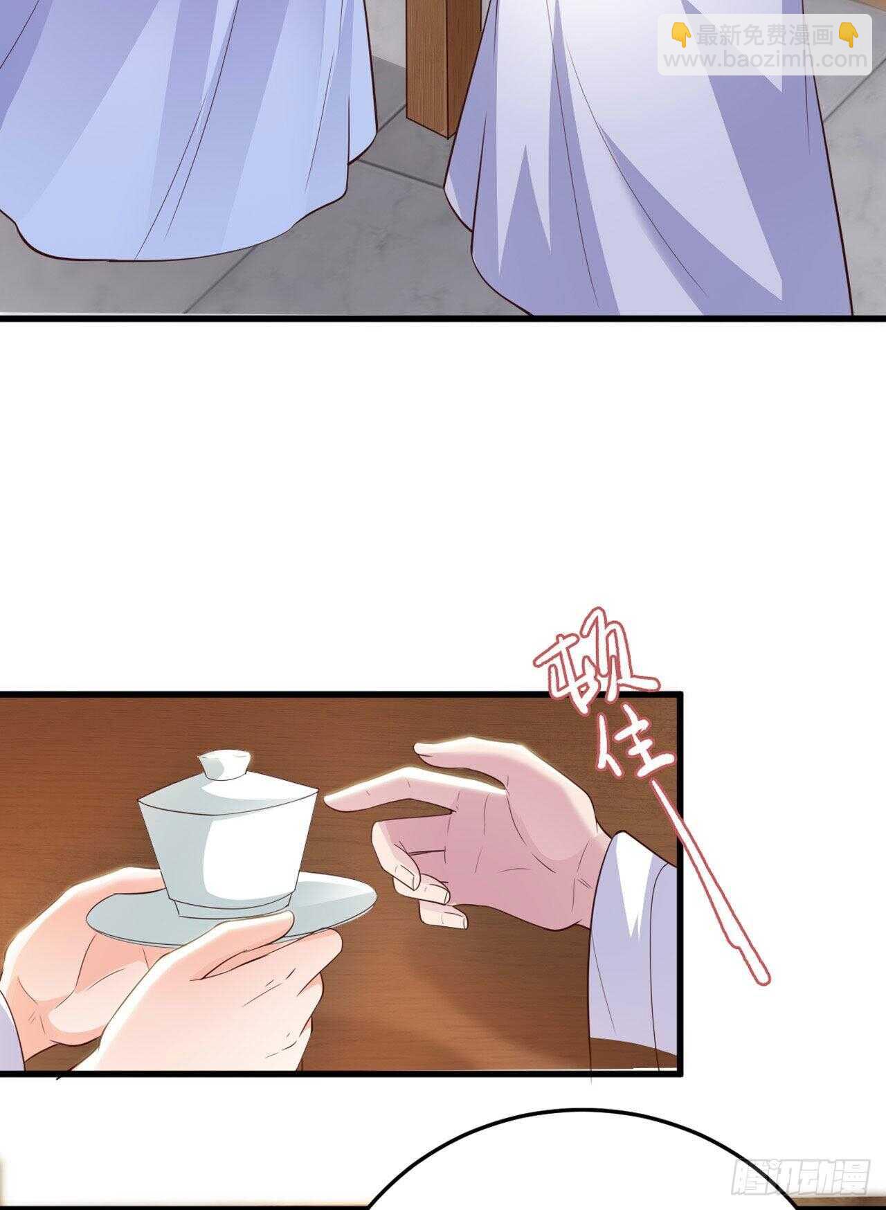 第35话 我的好妹妹-第37话