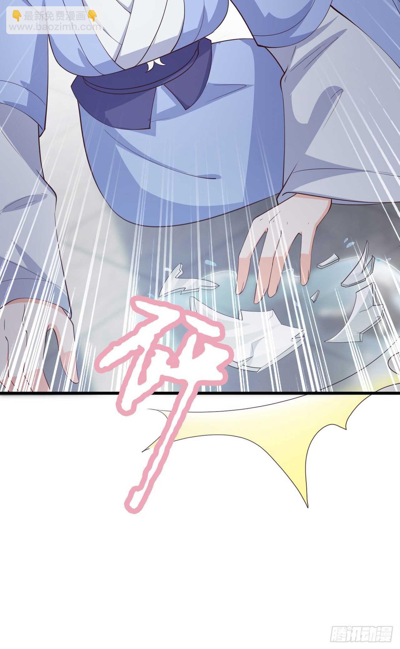 第35话 我的好妹妹-第37话