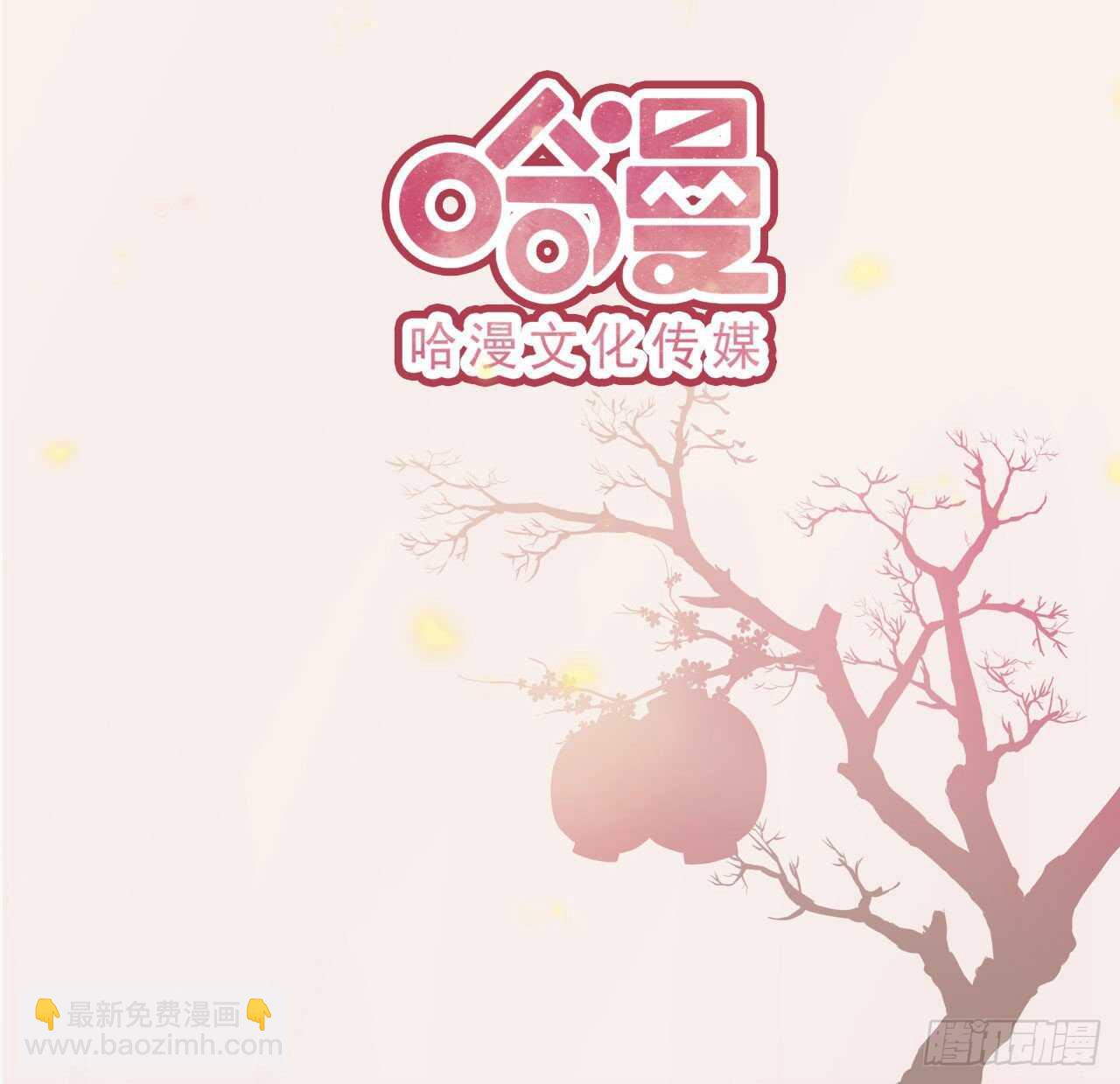 第35话 我的好妹妹-第37话