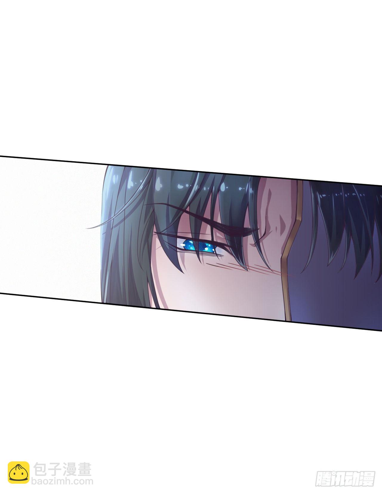 鳳御邪王 - 第3話 危險靠近 - 3