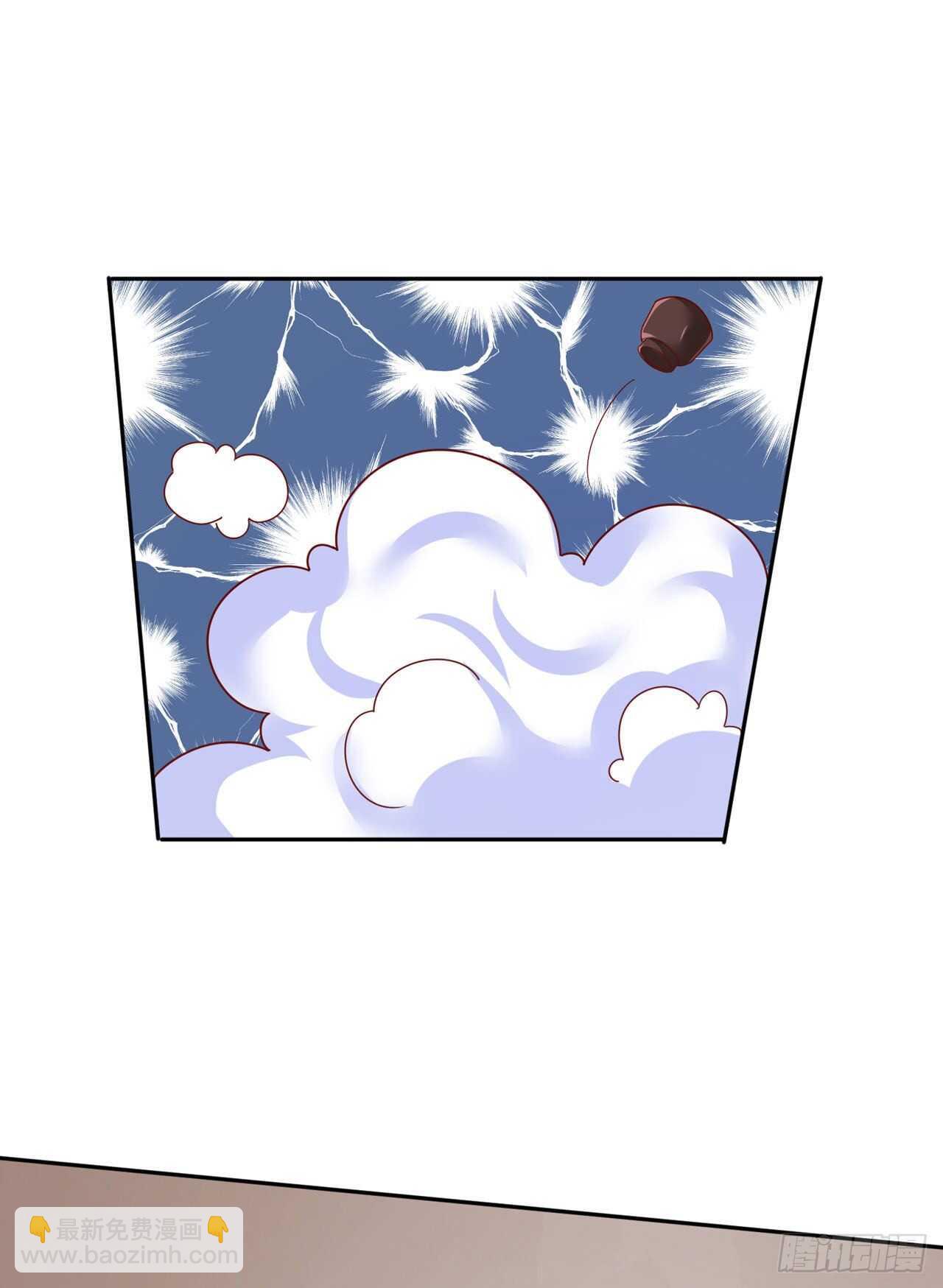 第41话 你想娶我吗？-第43话