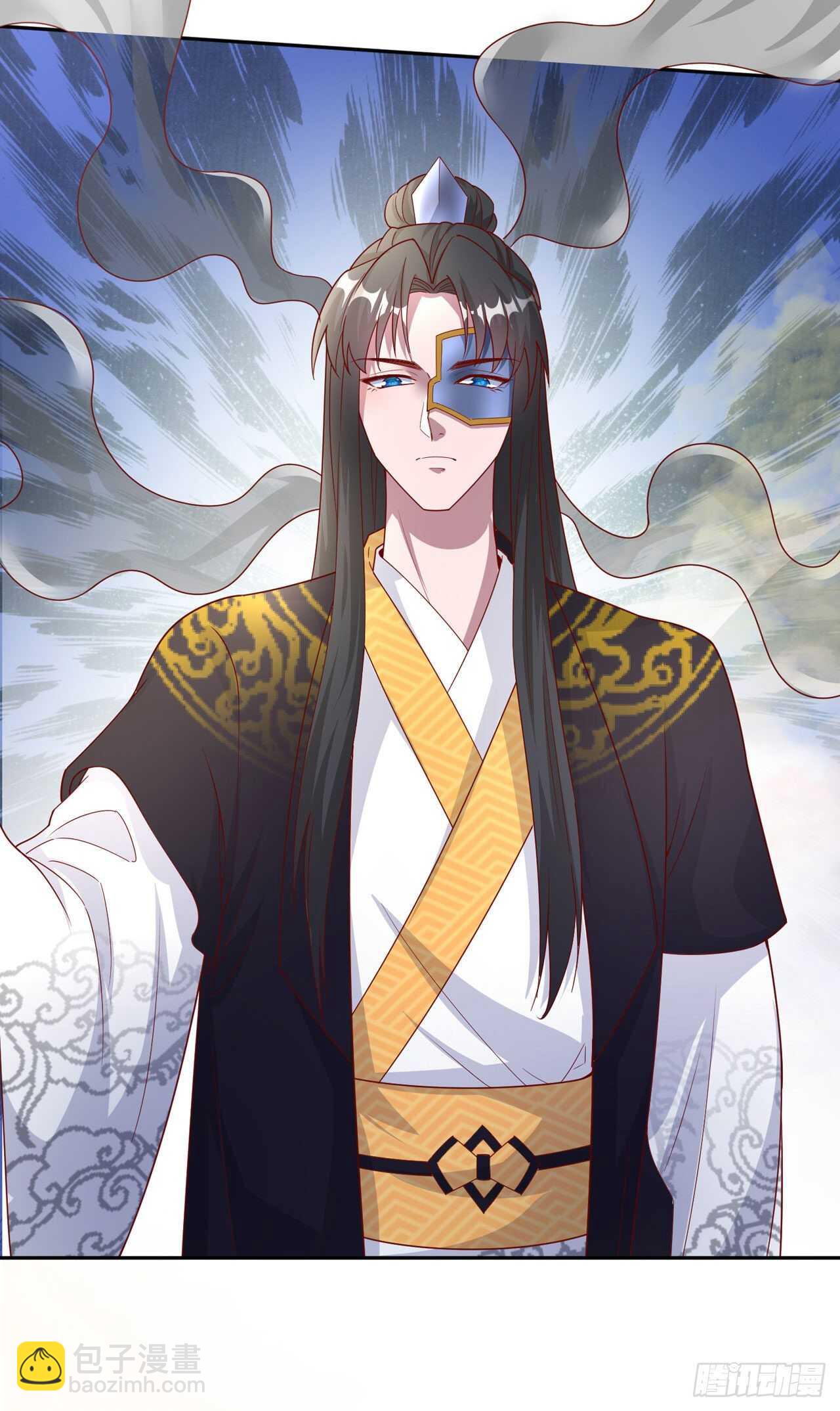 第41话 你想娶我吗？-第43话