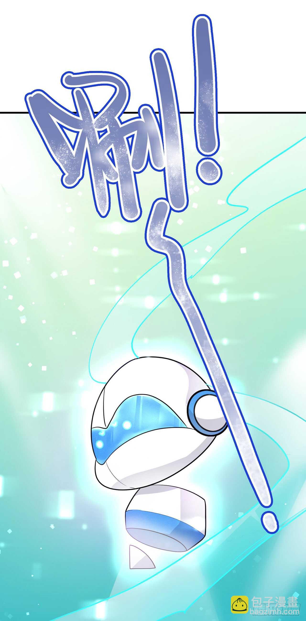 第41话 你想娶我吗？-第43话