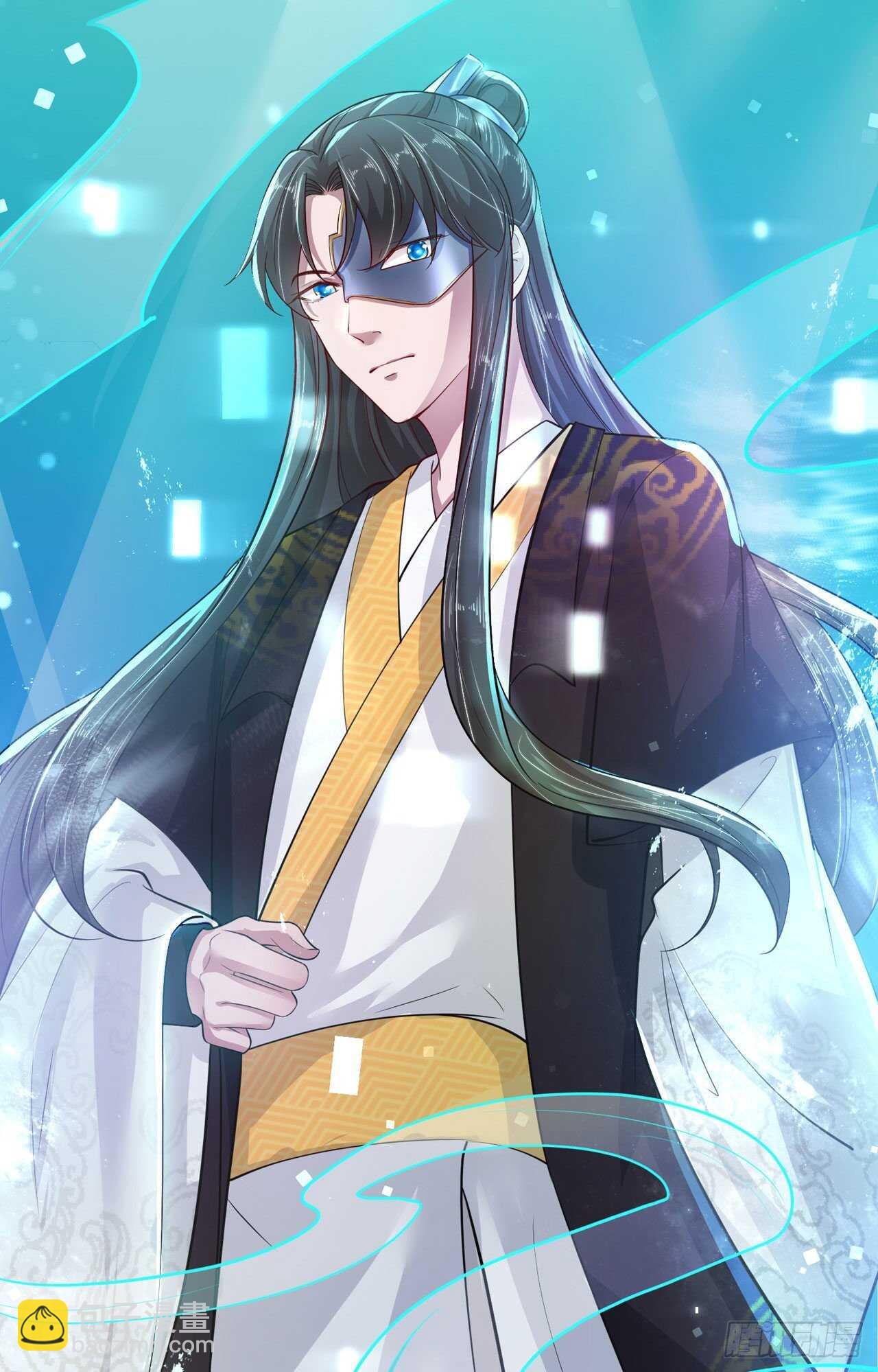 第41话 你想娶我吗？-第43话