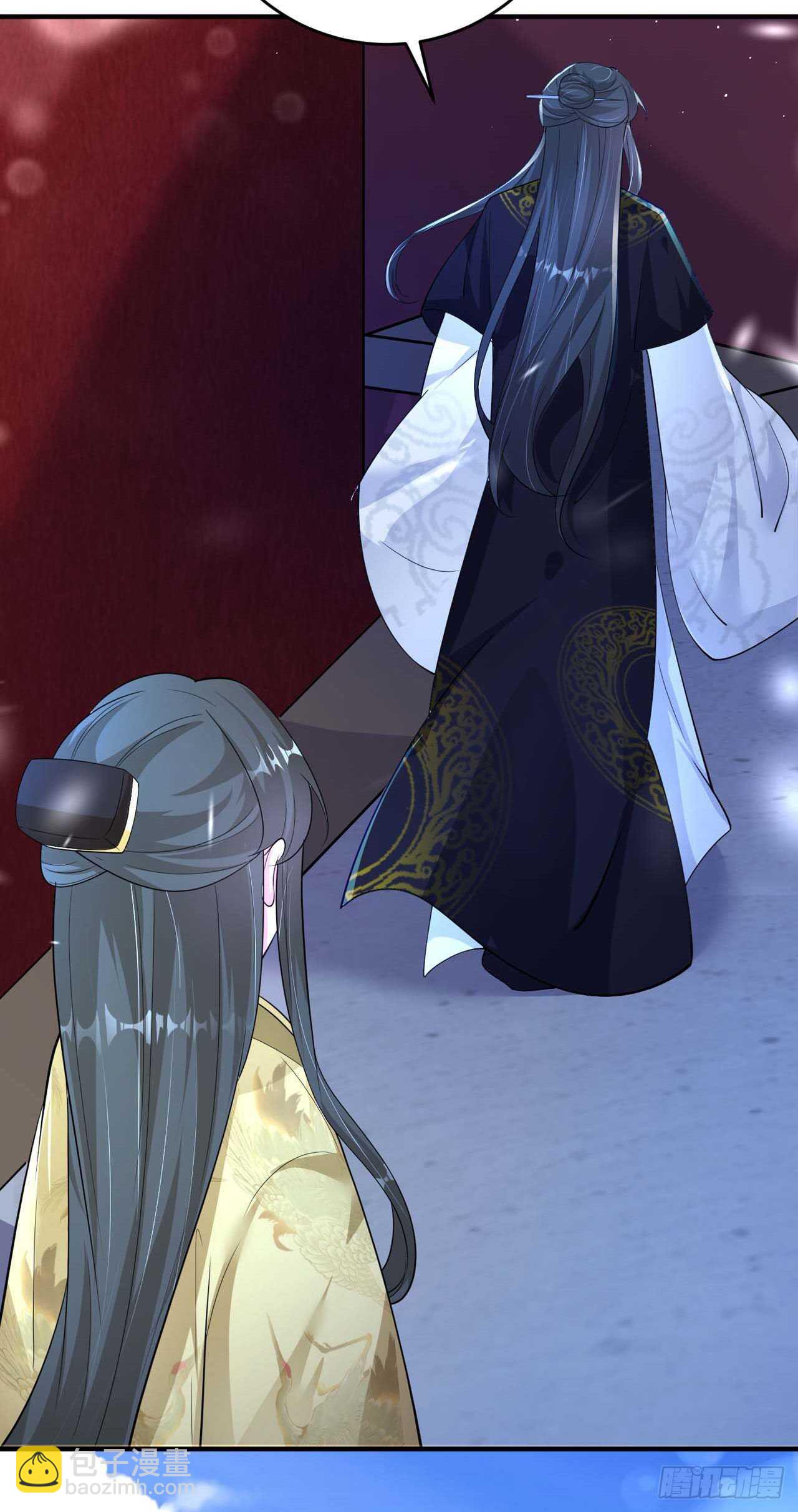 第43话 被关禁闭了(1/2)-第45话