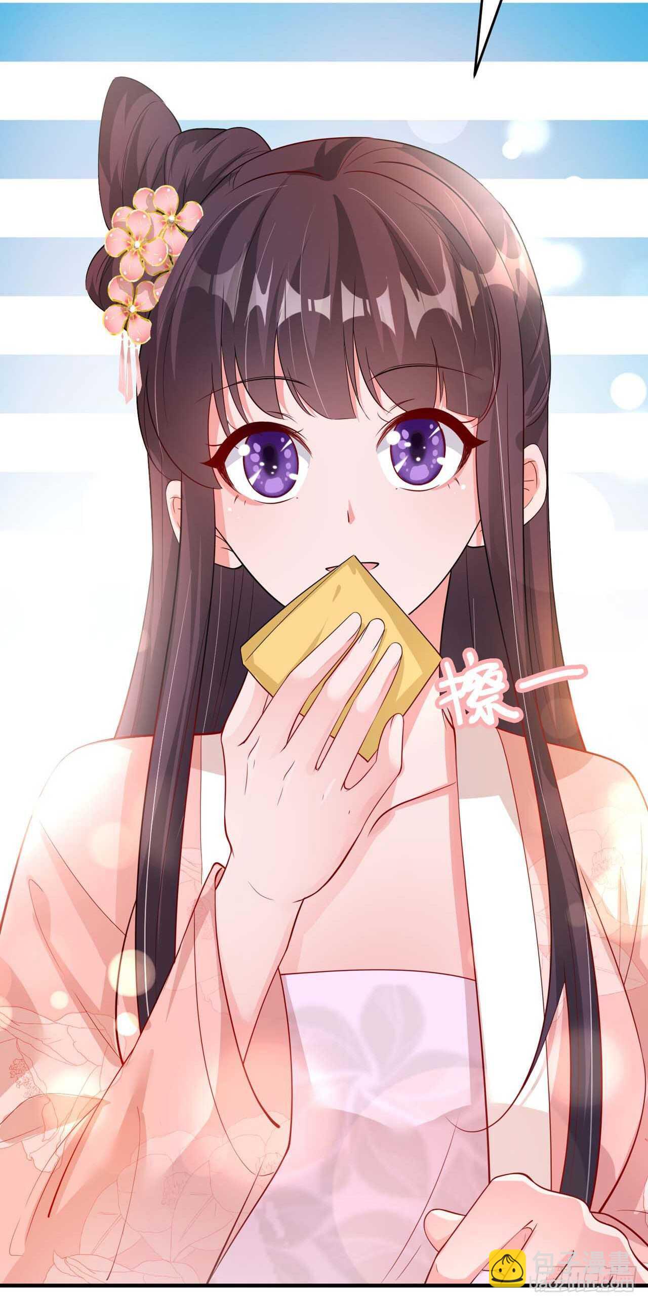 第43话 被关禁闭了(1/2)-第45话