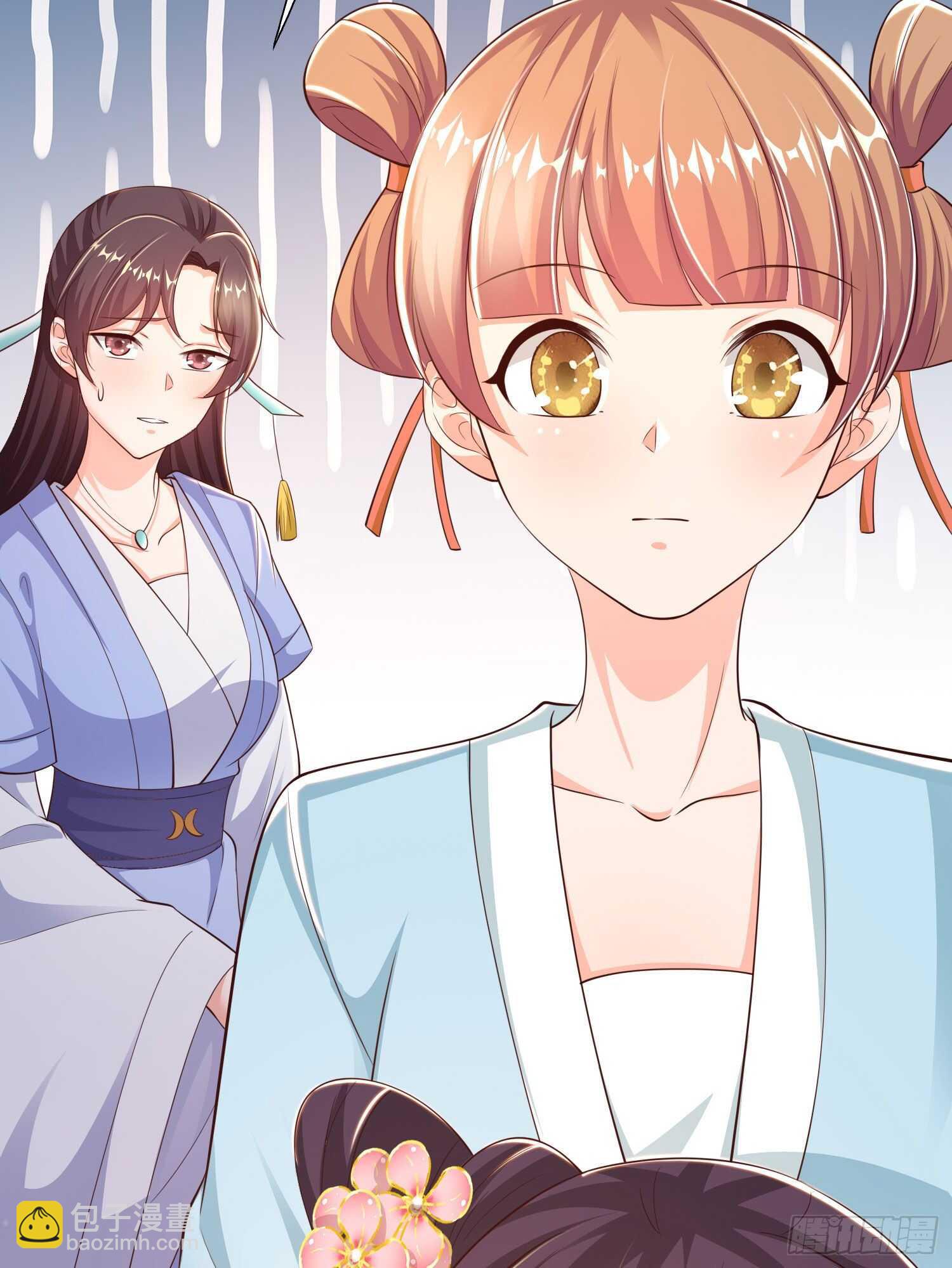 第43话 被关禁闭了(1/2)-第45话