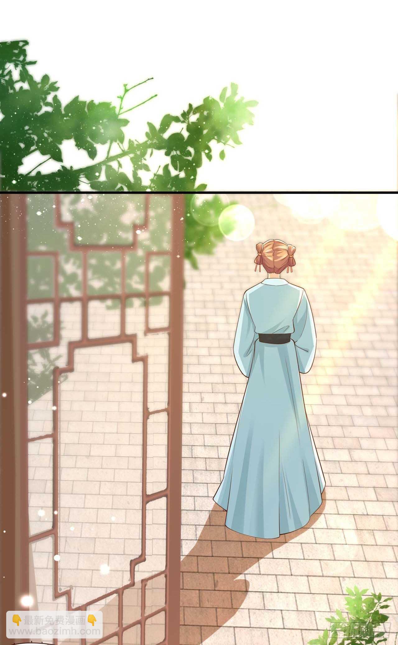 第43话 被关禁闭了(1/2)-第45话