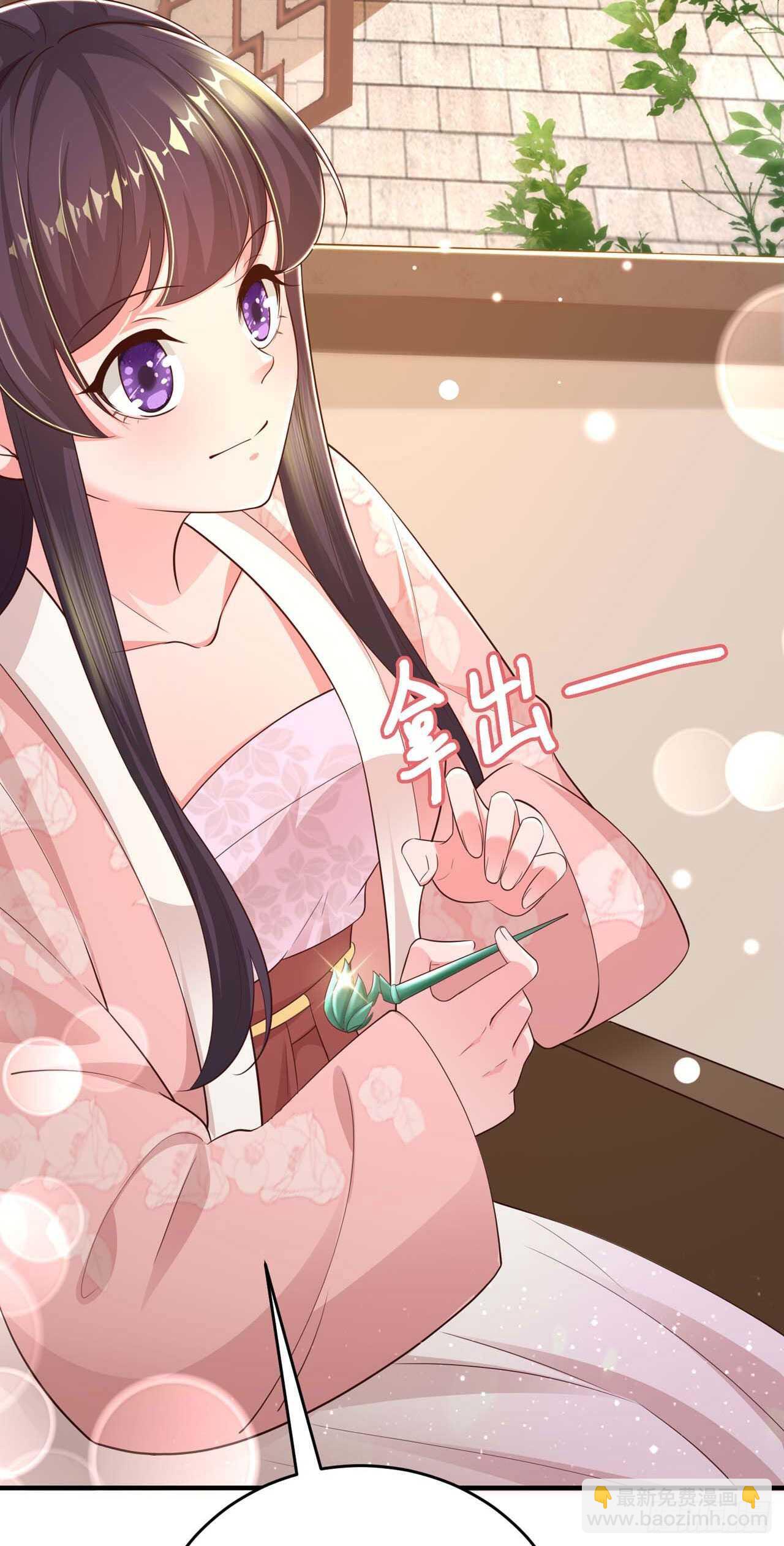 第43话 被关禁闭了(1/2)-第45话