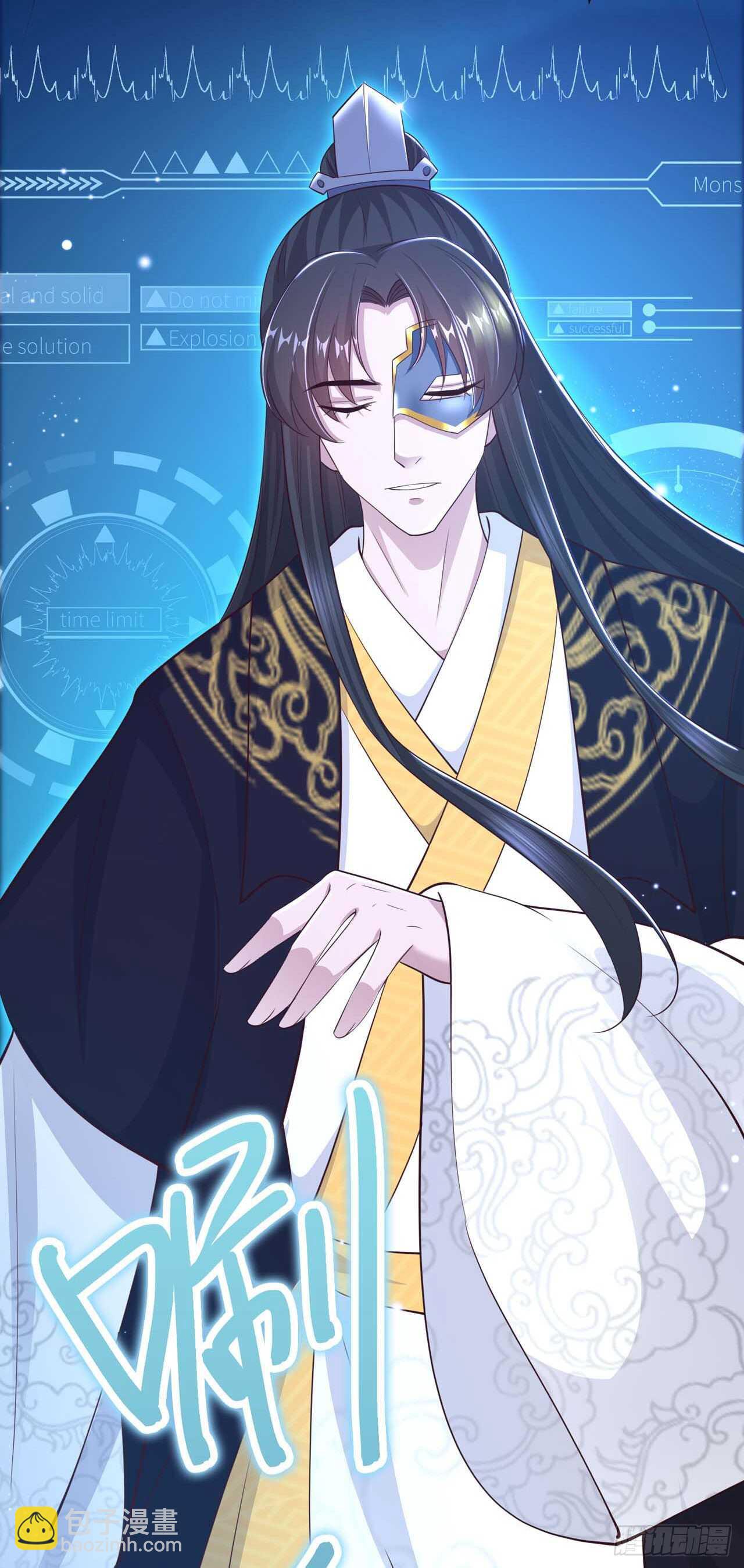 第43话 被关禁闭了(1/2)-第45话