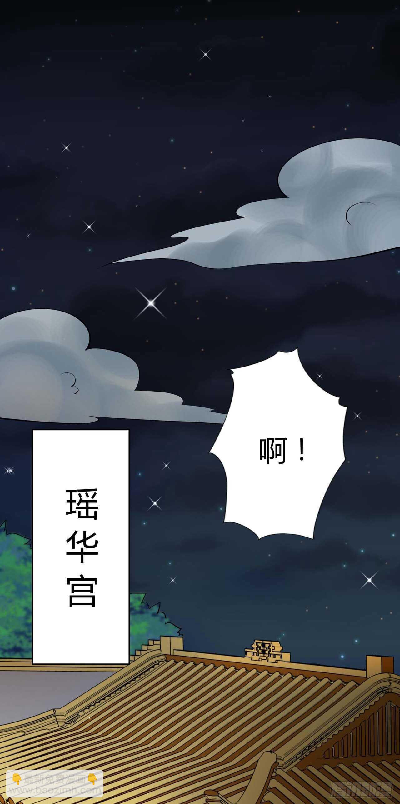 第43话 被关禁闭了(1/2)-第45话