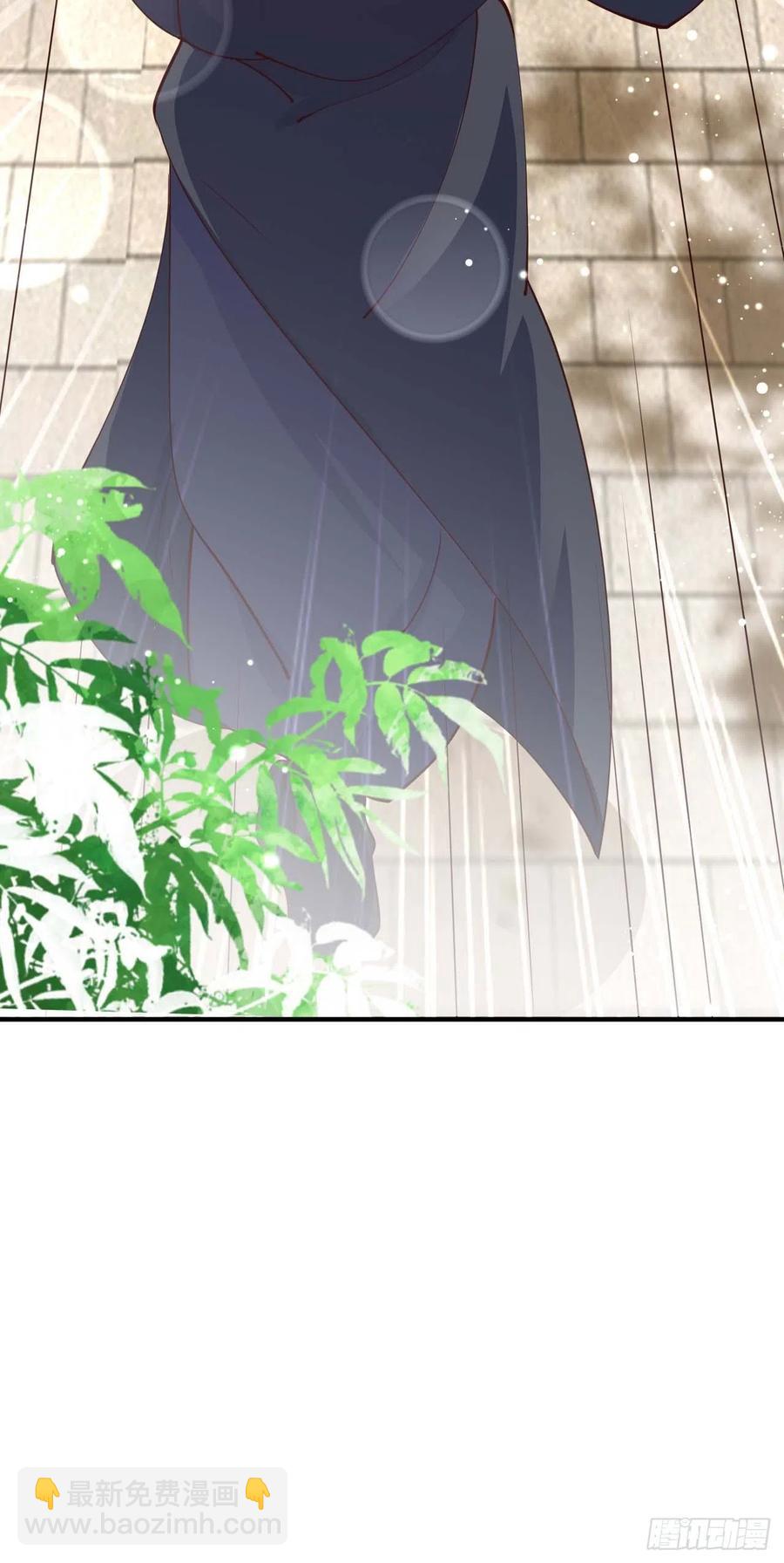 第45话 赏赐-第47话