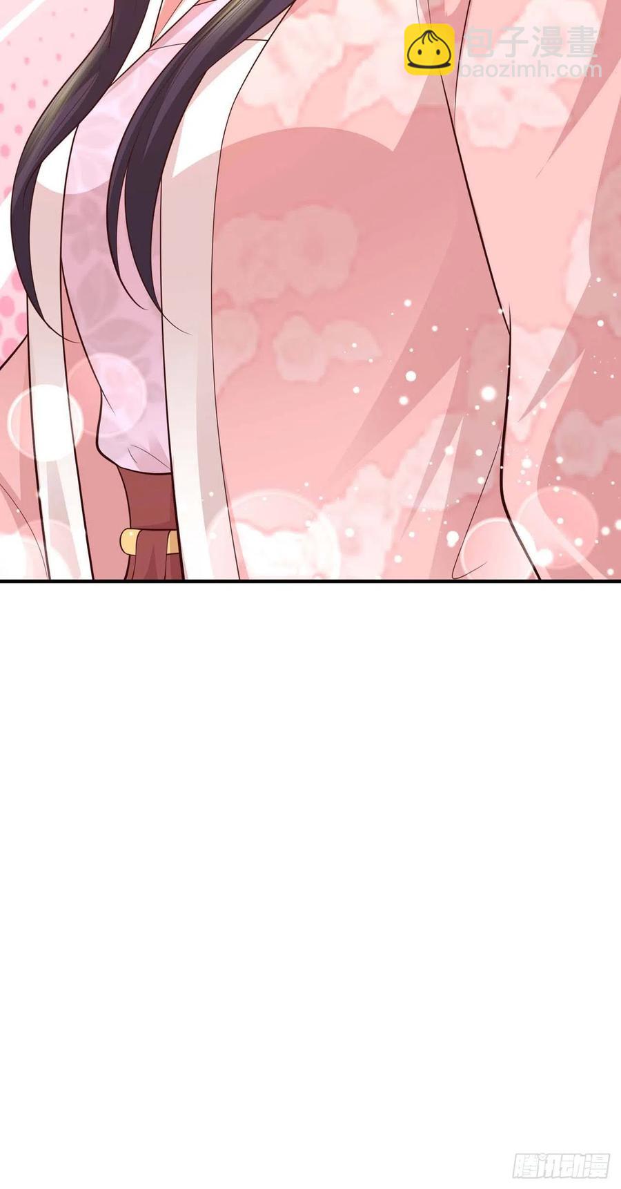 第45话 赏赐-第47话