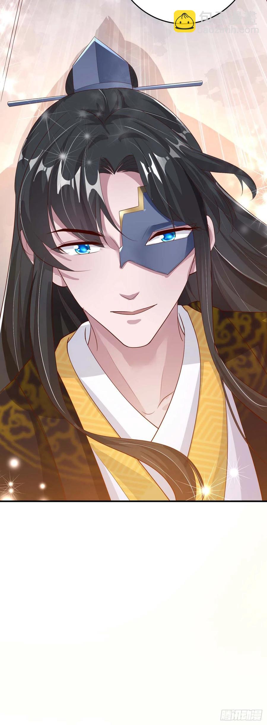 第47话 婚姻大事(1/2)-第49话