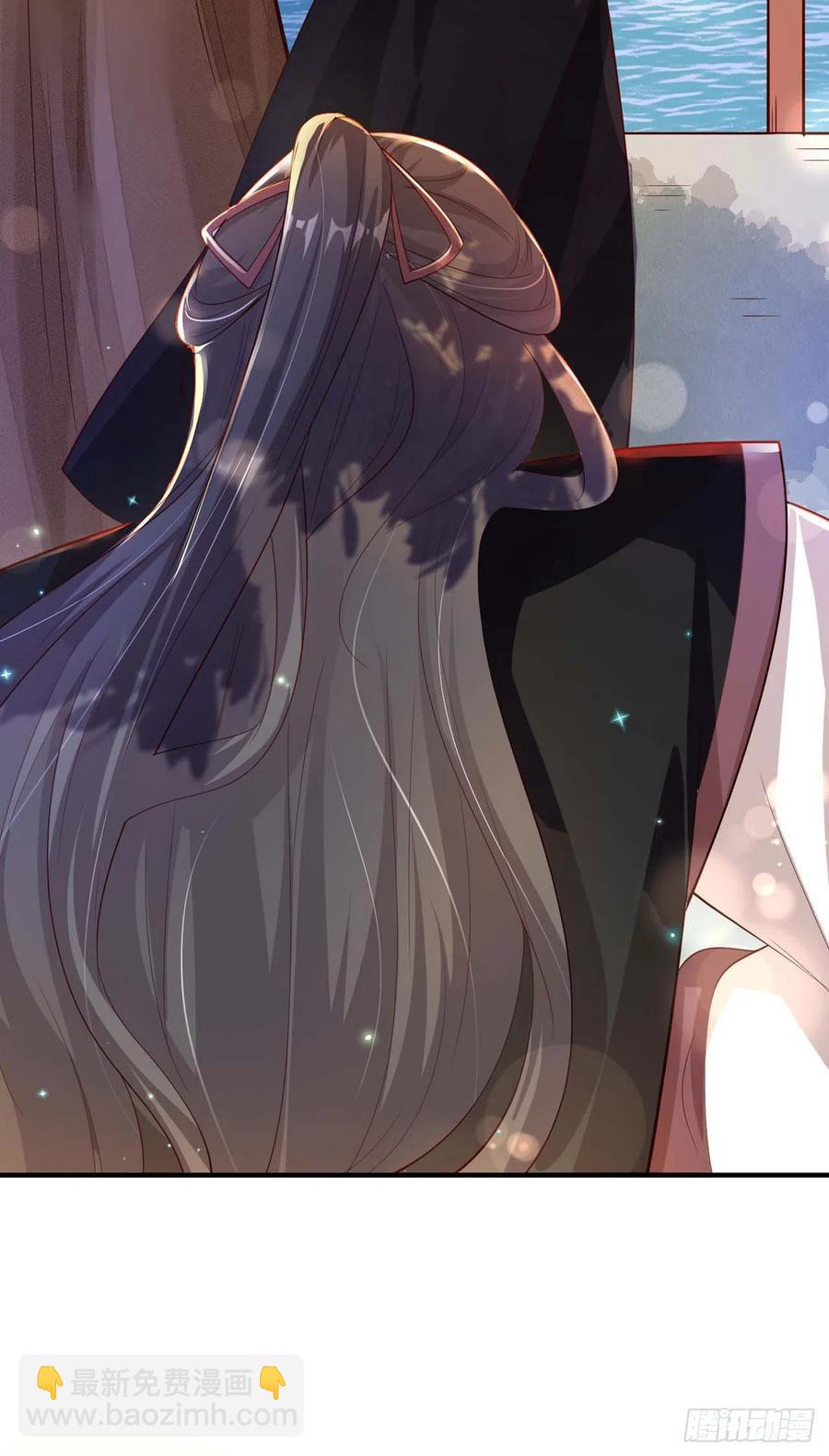 第47话 婚姻大事(1/2)-第49话