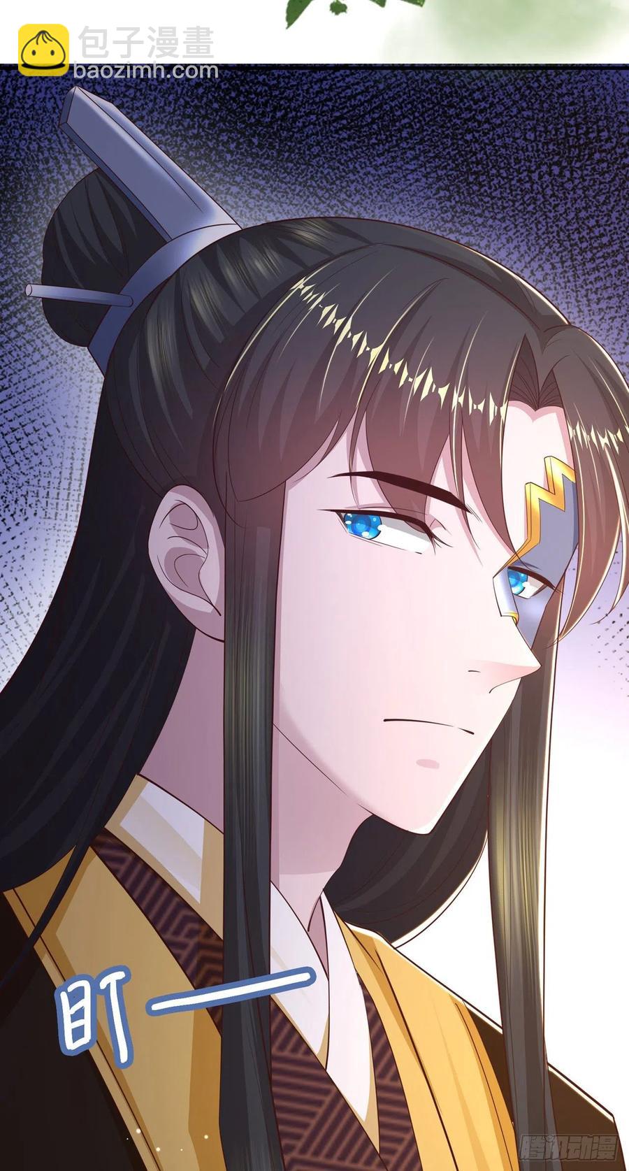 第47话 婚姻大事(1/2)-第49话