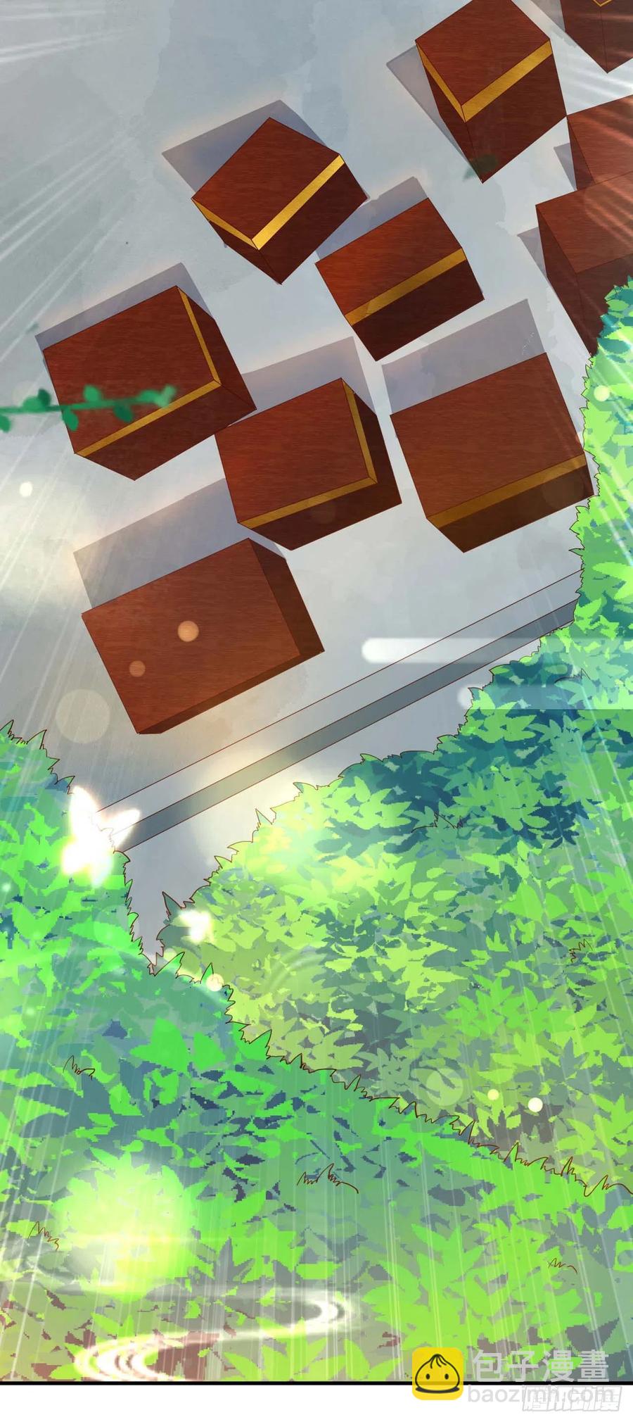 第47话 婚姻大事(1/2)-第49话