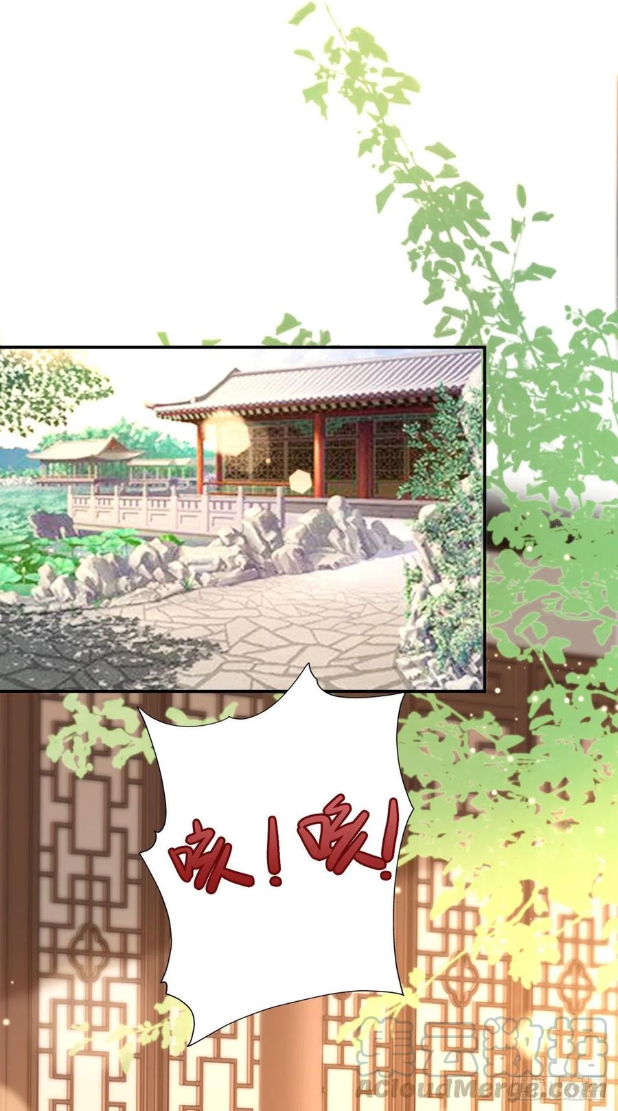 第57话 靠山-第59话