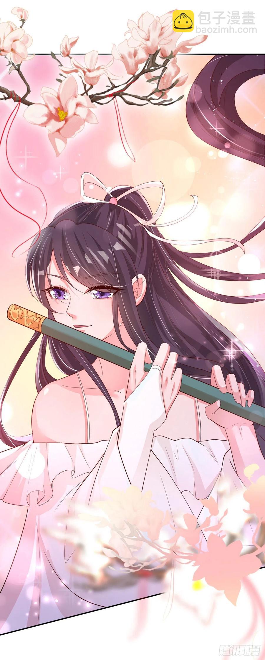 鳳御邪王 - 第61話 燈光秀 - 2