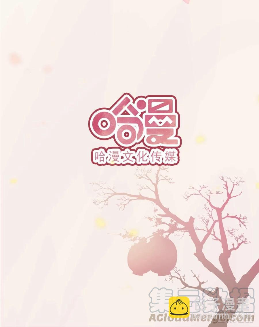 鳳御邪王 - 第61話 燈光秀 - 4