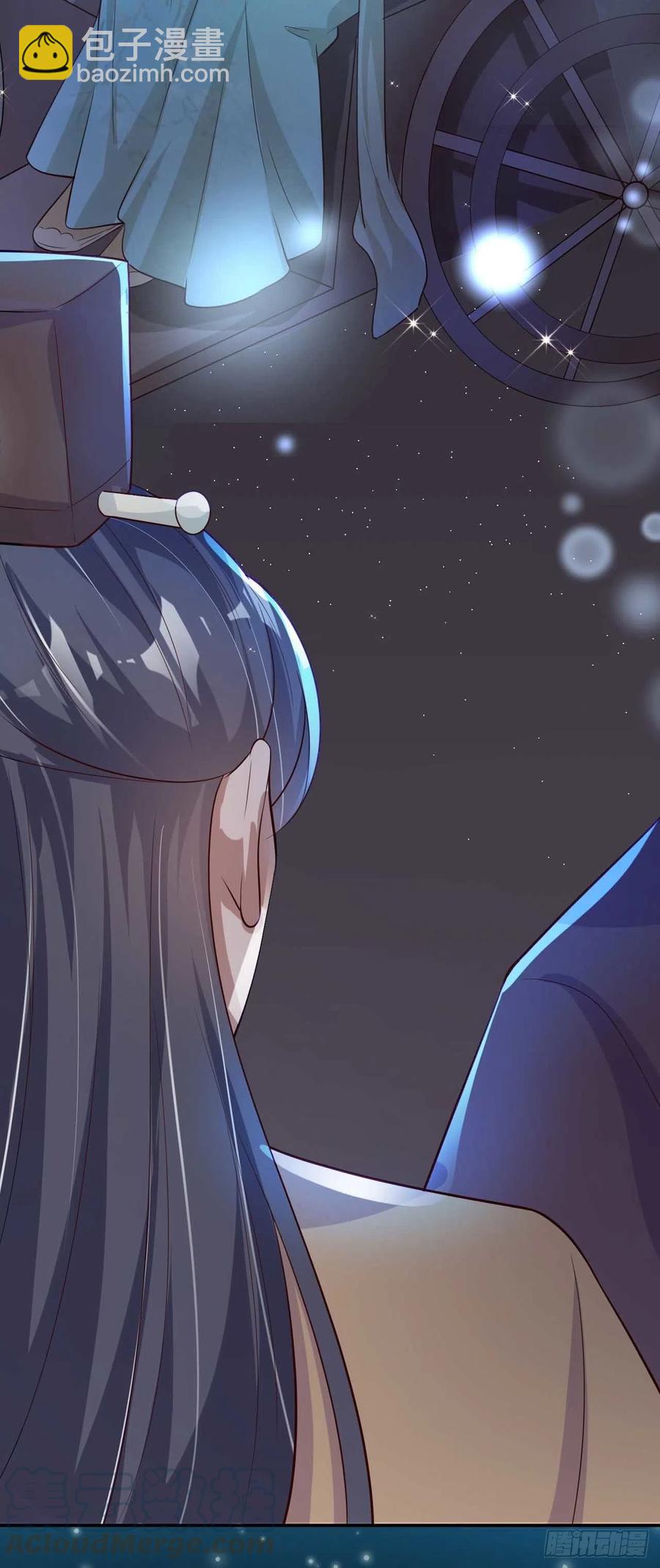 鳳御邪王 - 第61話 燈光秀 - 1