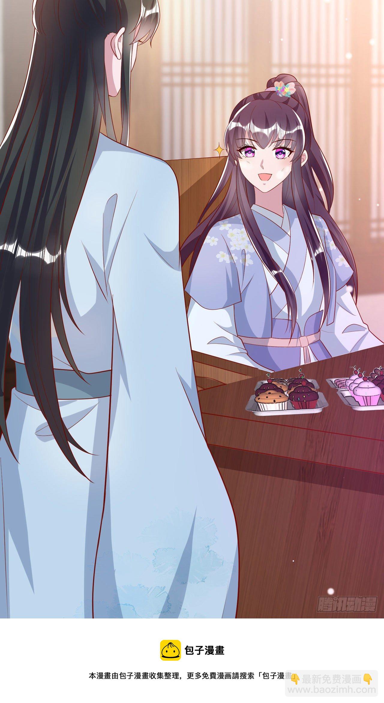 第93话  如何讨好婆婆-第97话