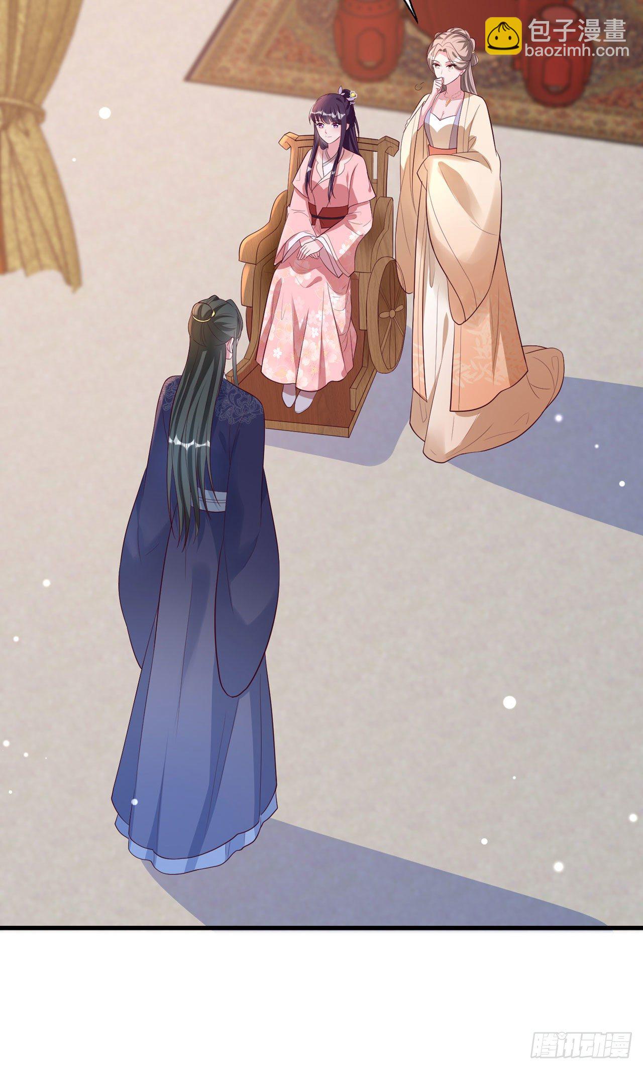 第93话  如何讨好婆婆-第97话