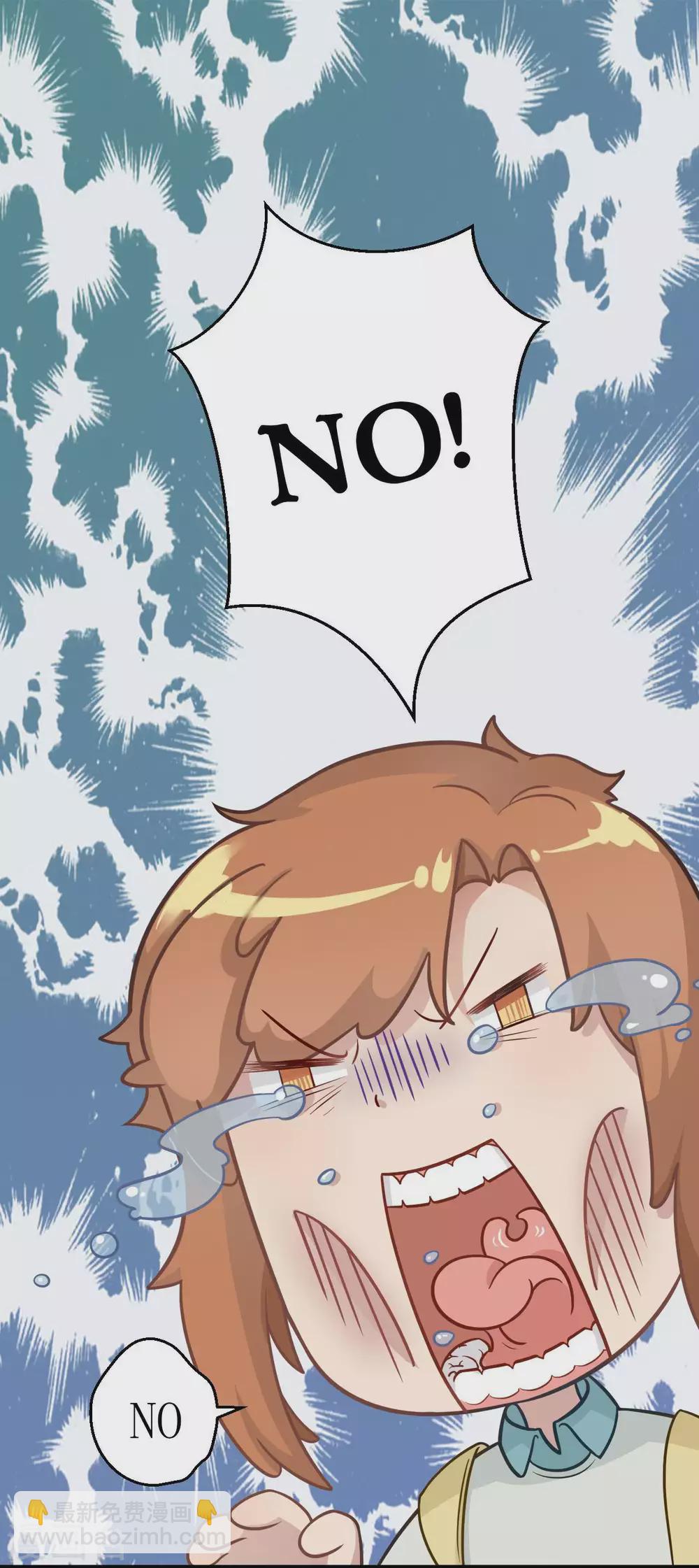 第18话 早餐奇遇-第19话