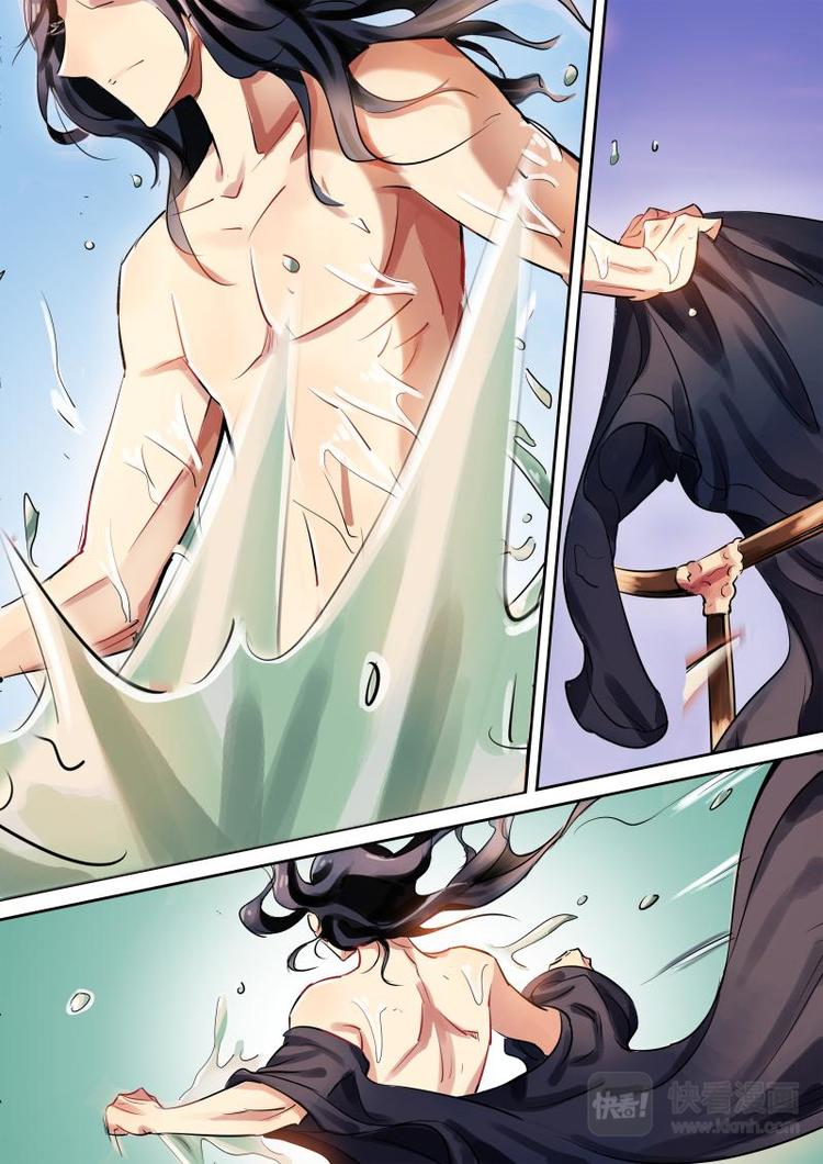 第11话 无面大人请立刻住手！-第11话