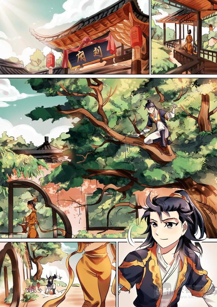 第7话 公子回家啦！-第7话