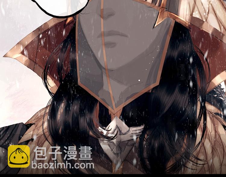 序章 废柴大小姐出征记-第1话