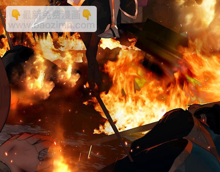 序章 废柴大小姐出征记-第1话