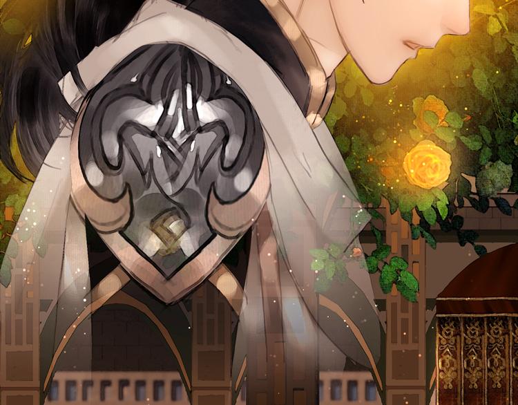 第12话 刹国仙踪(1/2)-第13话