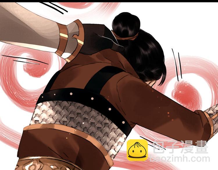 第14话 调教小姐(1/2)-第15话