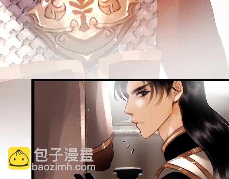 第14话 调教小姐(1/2)-第15话