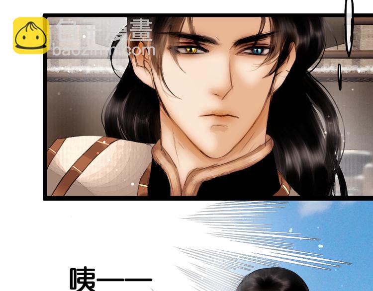 第14话 调教小姐(1/2)-第15话