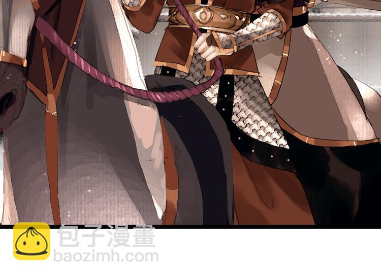 第14话 调教小姐(1/2)-第15话