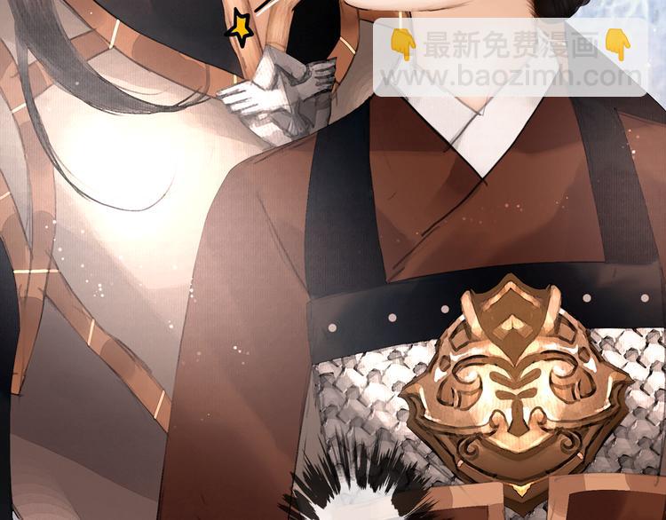 第14话 调教小姐(1/2)-第15话