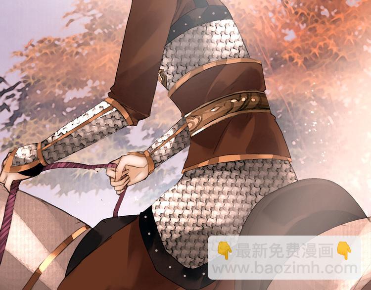 第14话 调教小姐(1/2)-第15话