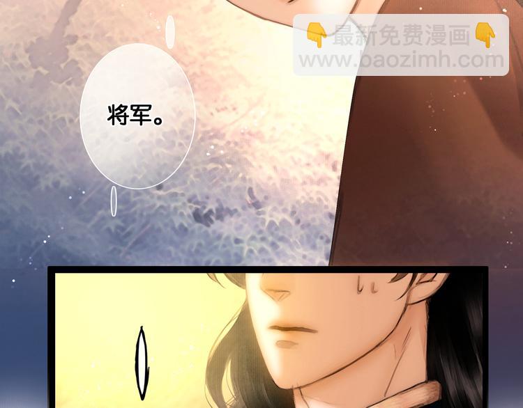 第14话 调教小姐(1/2)-第15话