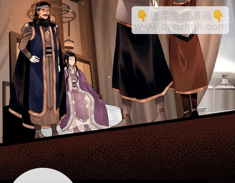 第16话 初识情意(1/2)-第17话