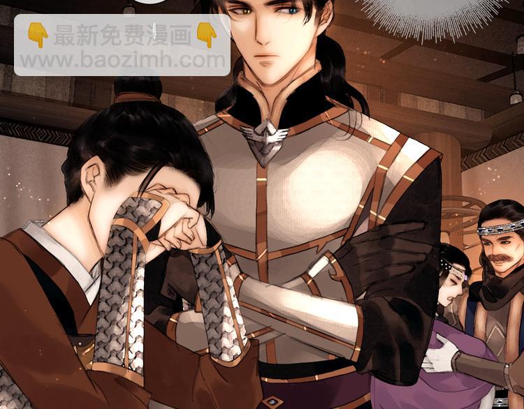 第16话 初识情意(1/2)-第17话