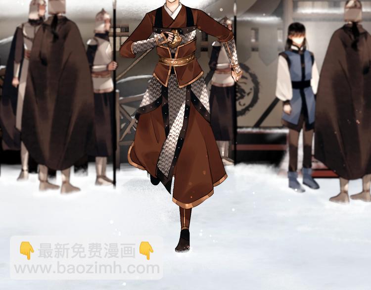 第16话 初识情意(1/2)-第17话