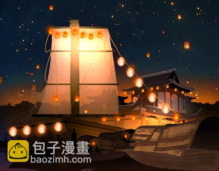 第18话 少年往事(1/2)-第19话