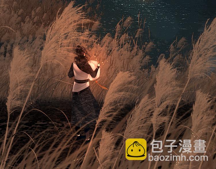 第18话 少年往事(1/2)-第19话