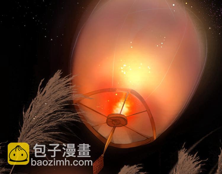 第18话 少年往事(1/2)-第19话